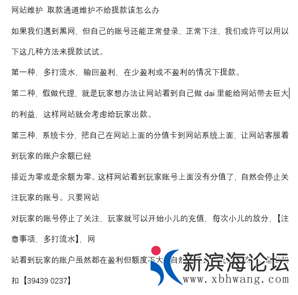 QQ截图20190519164733.png