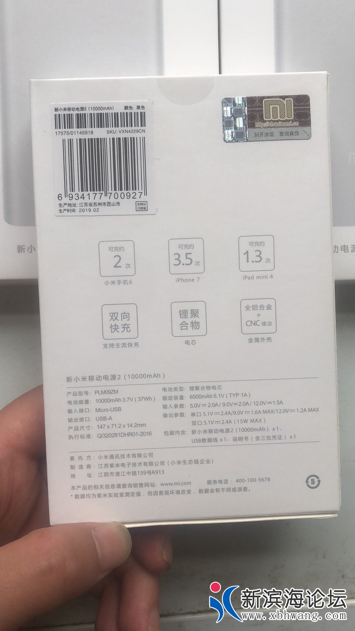 20190525438891558759537840233.jpg