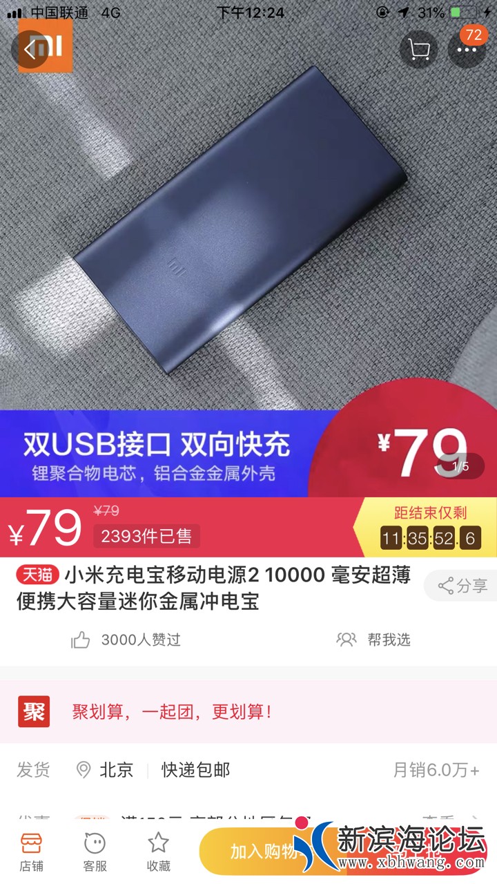 20190525438891558759538247333.jpg