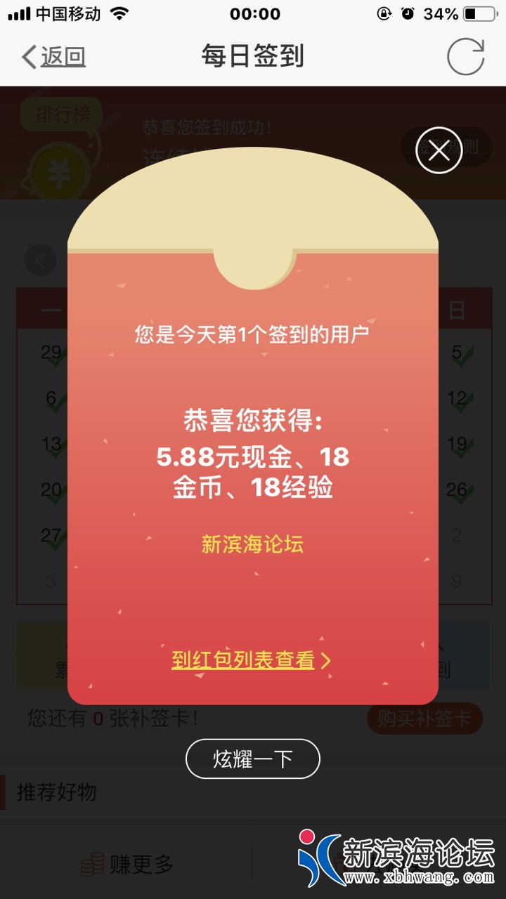 20190528445481558972983139881.jpg