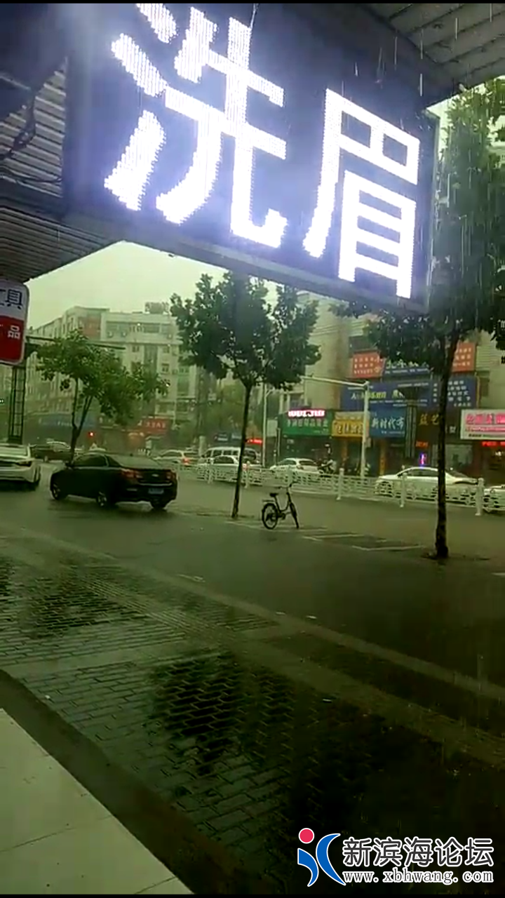 20190530_59053_1559202411670.png