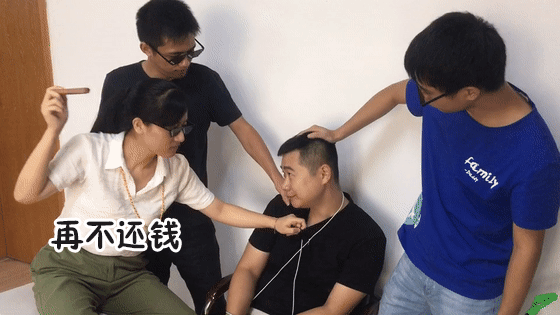 微信图片_20190609084120.gif