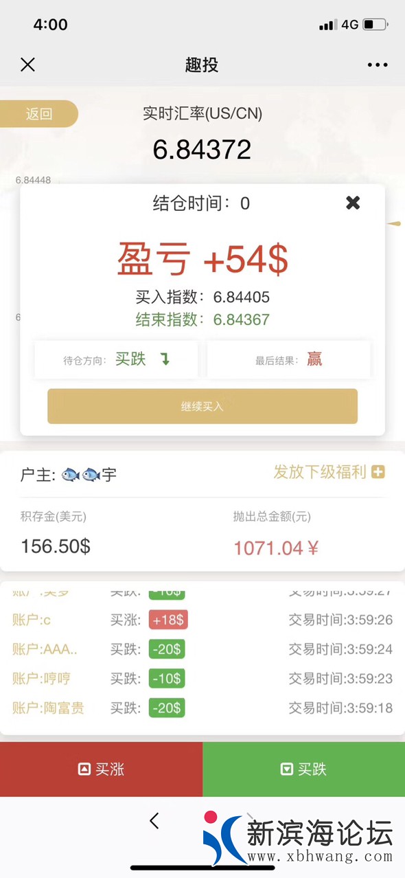 20190610623691560129014799508.jpg