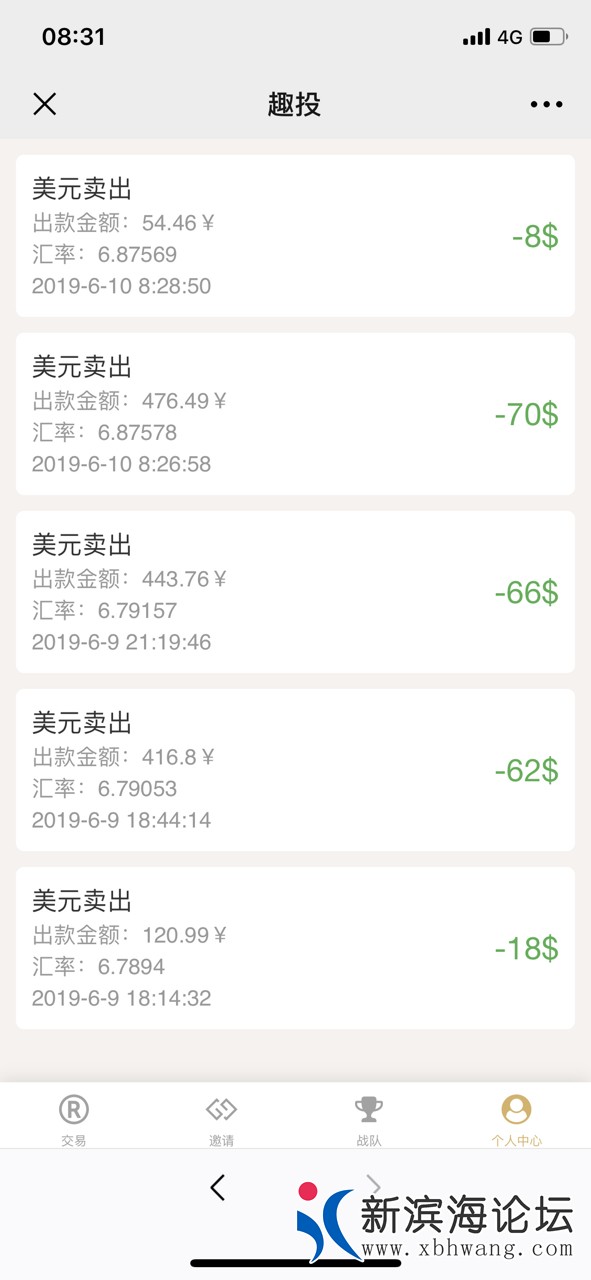 20190610623691560129014862864.jpg