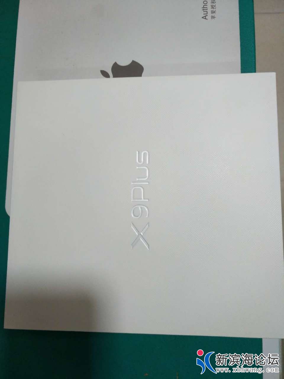 20190610_93694_1560137755436.jpg