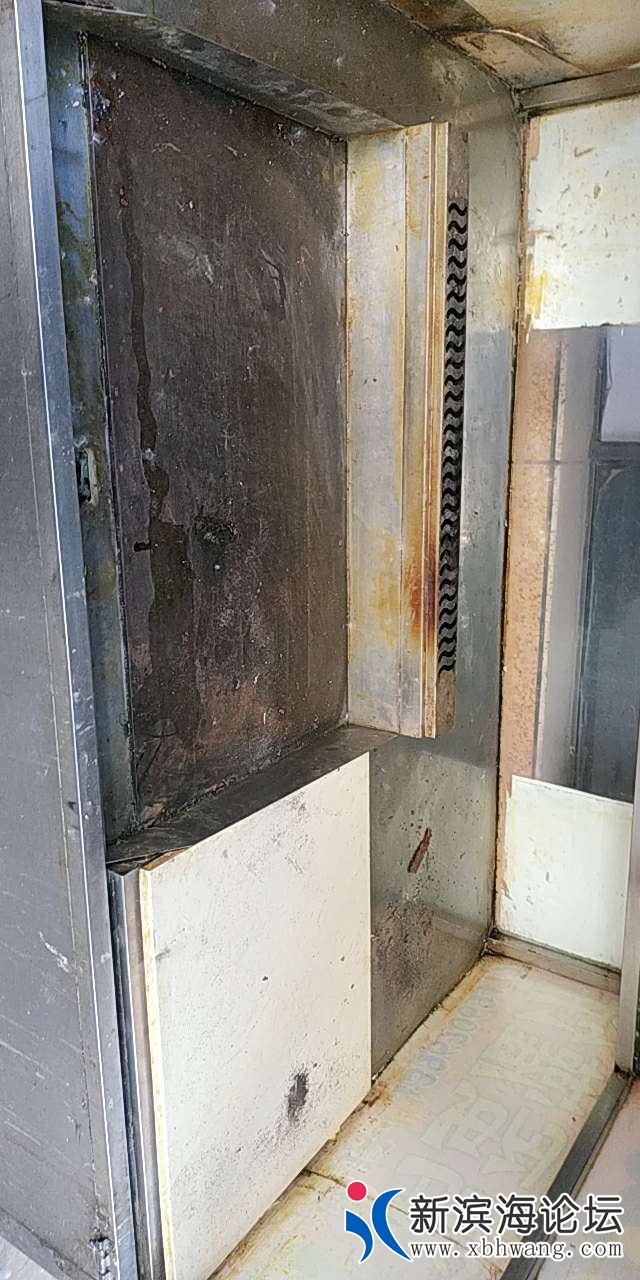 20190614_86721_1560479857998.jpg