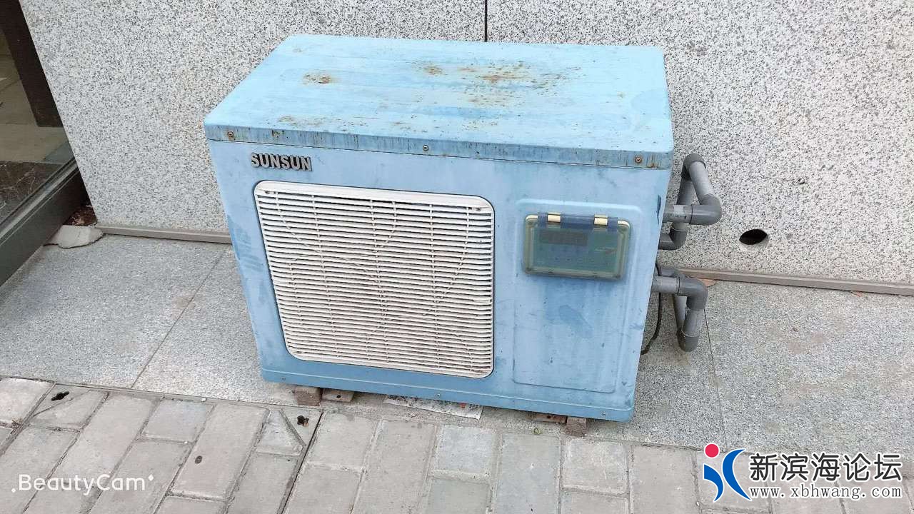 20190619_82482_1560934178642.jpg