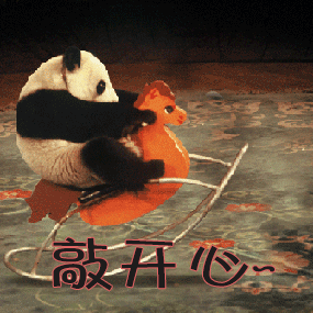 微信图片_20190621082748.gif