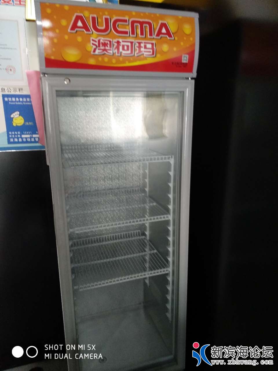 20190701_70419_1561965841243.jpg