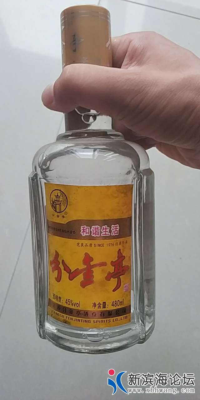 20190712_85553_1562927431611.jpg