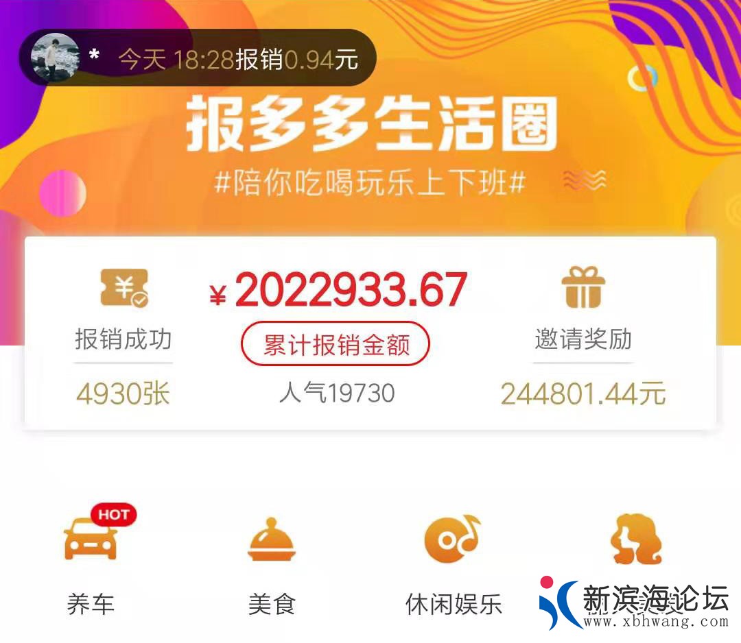 微信图片_20190712210523.jpg