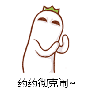 微信图片_20190716093543.gif