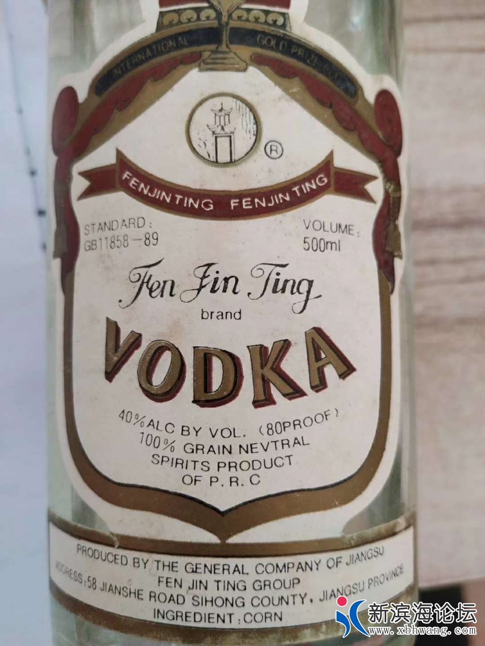 20190729_85553_1564402905973.jpg