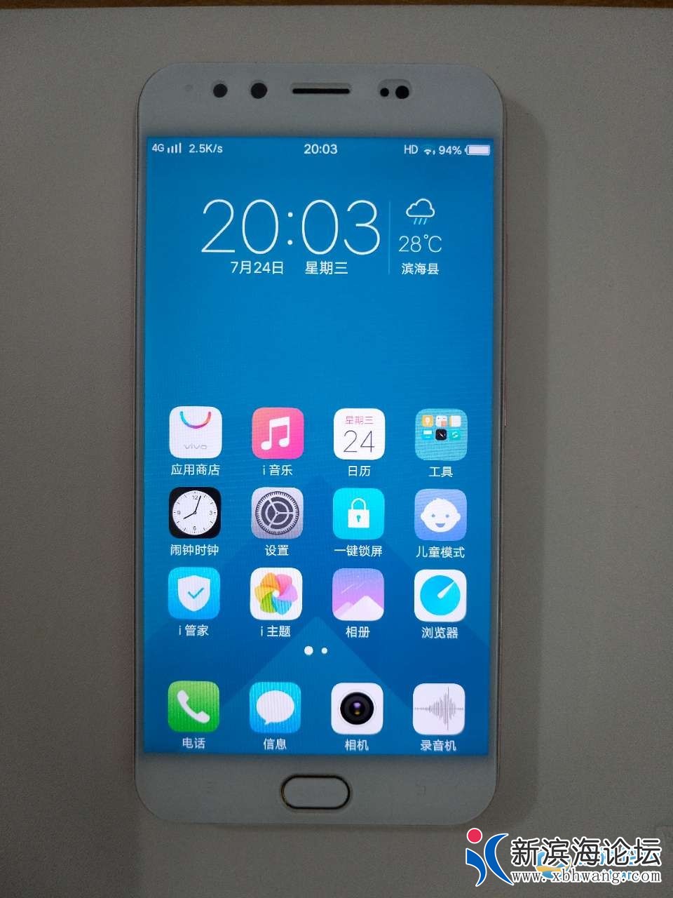 121533riivqqd07qq8esev.jpg