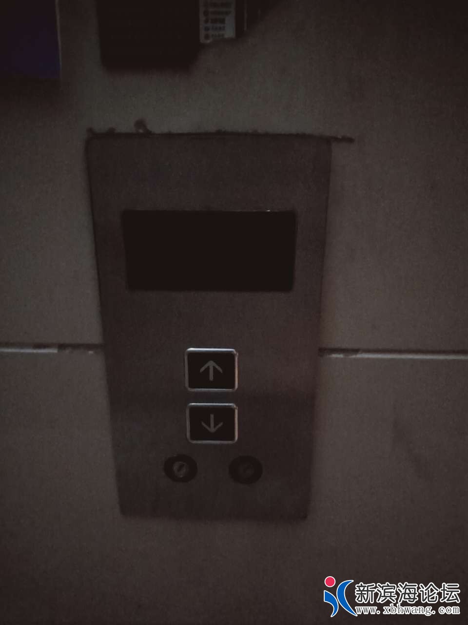 20190811_42970_1565513732769.jpg