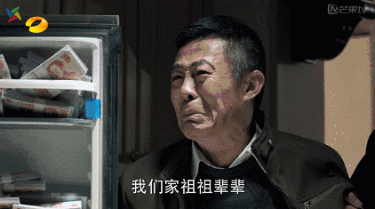 微信图片_20190813094934.gif