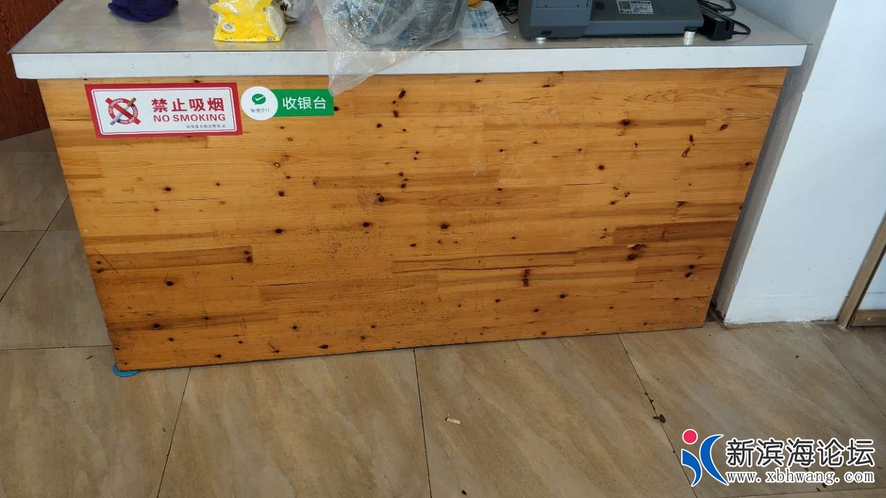 20190818_94893_1566092995530.jpg