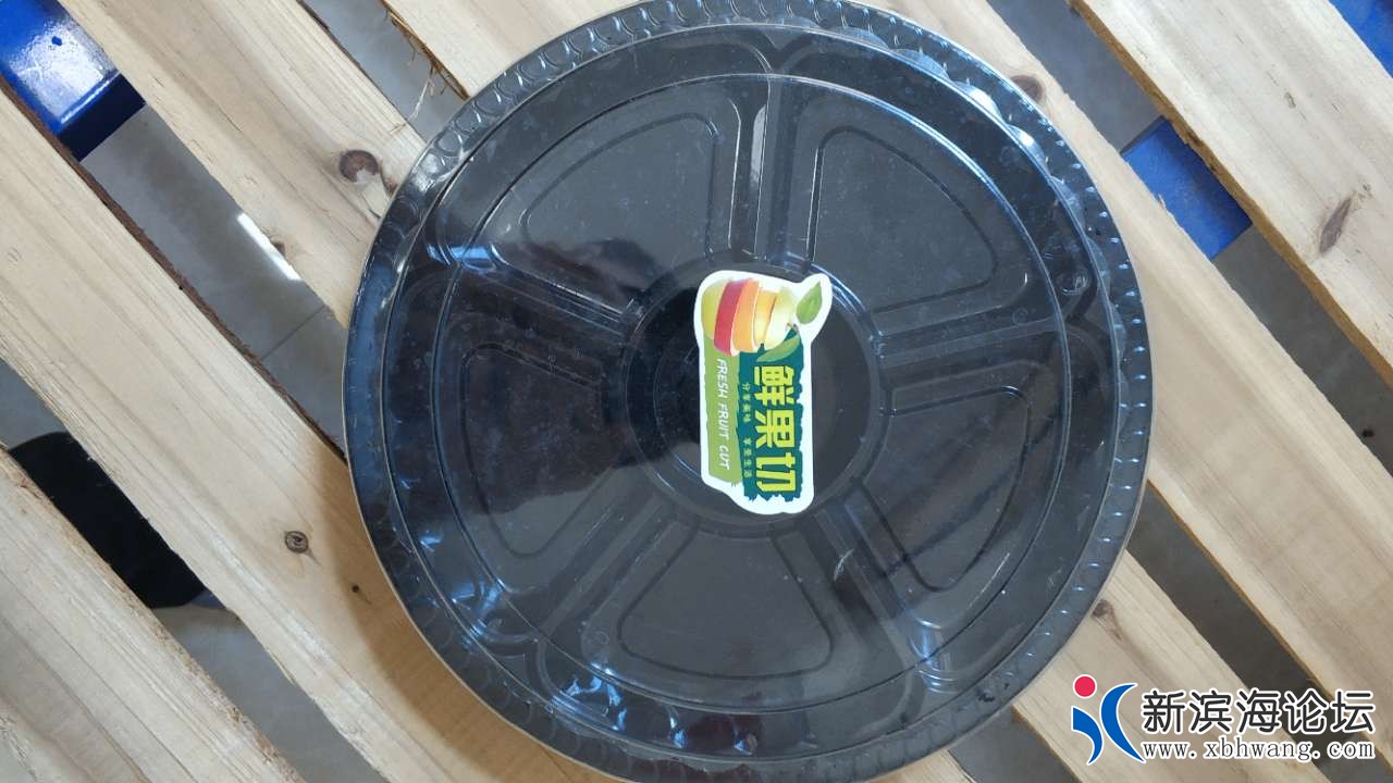 20190902_94893_1567396109536.jpg
