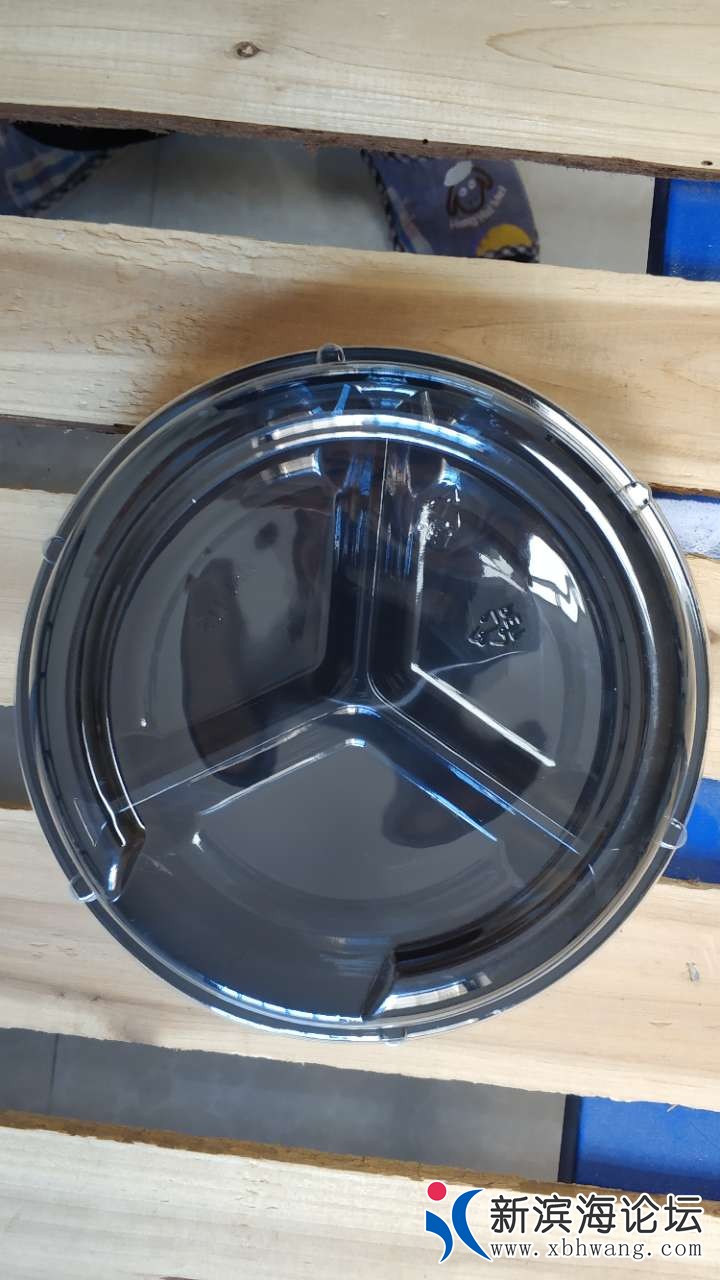 20190902_94893_1567396110042.jpg
