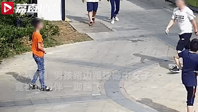 微信图片_20190904092418.gif