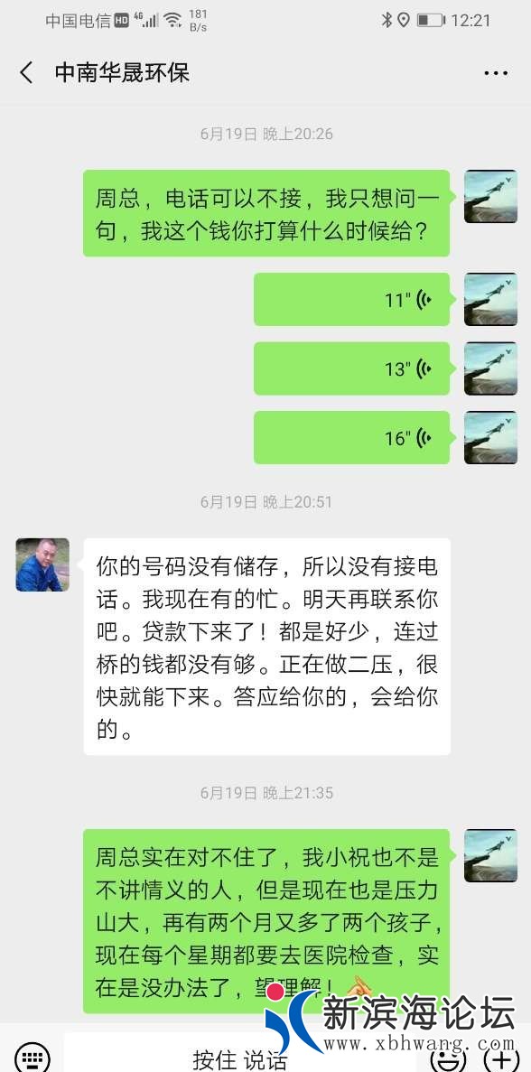 102341irr7nzwdhd5dri11.jpg