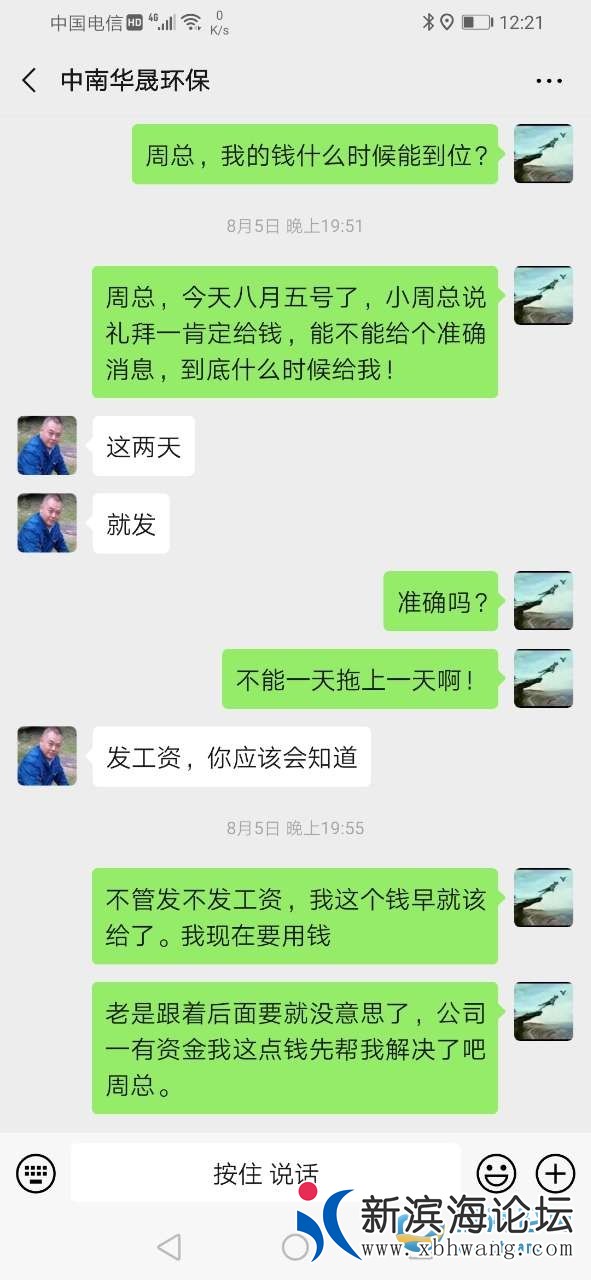 102342qitbbt2xb6xsouwt.jpg