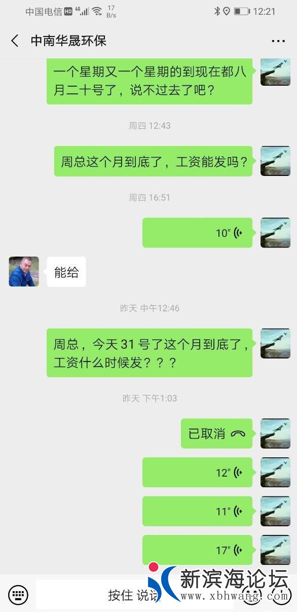 102342ch6ow3cchh6cu1c2.jpg