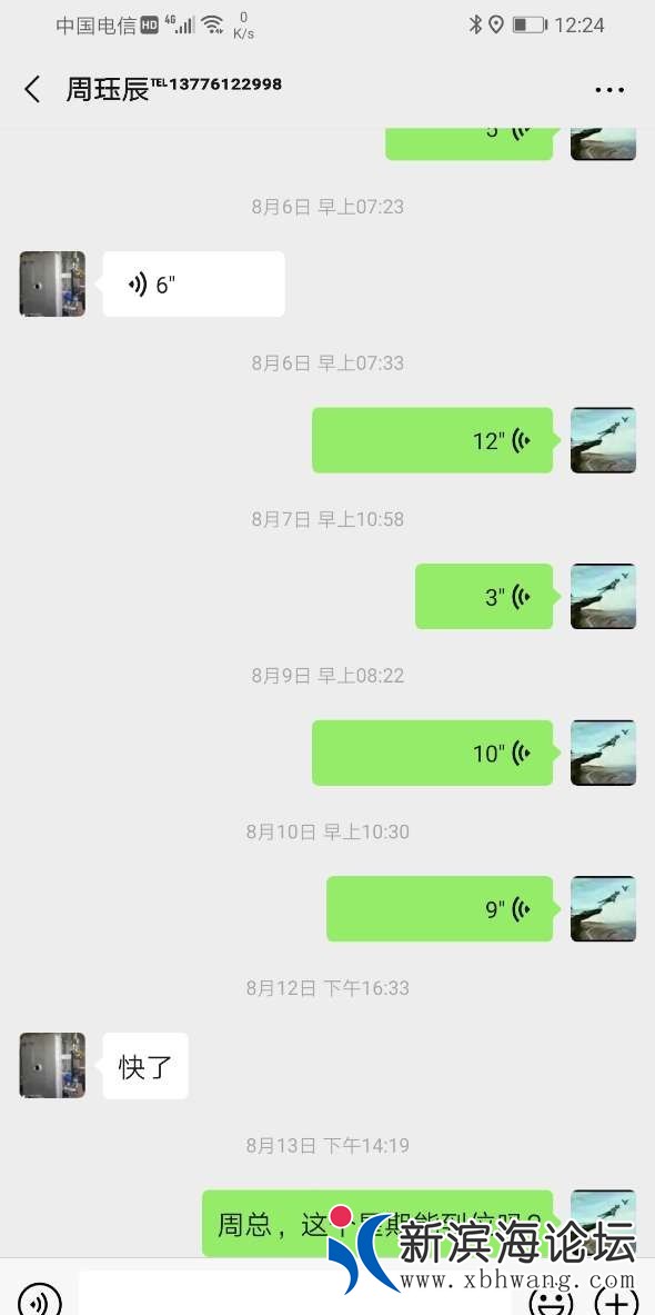 102343btsdg3svvsshkj1g.jpg
