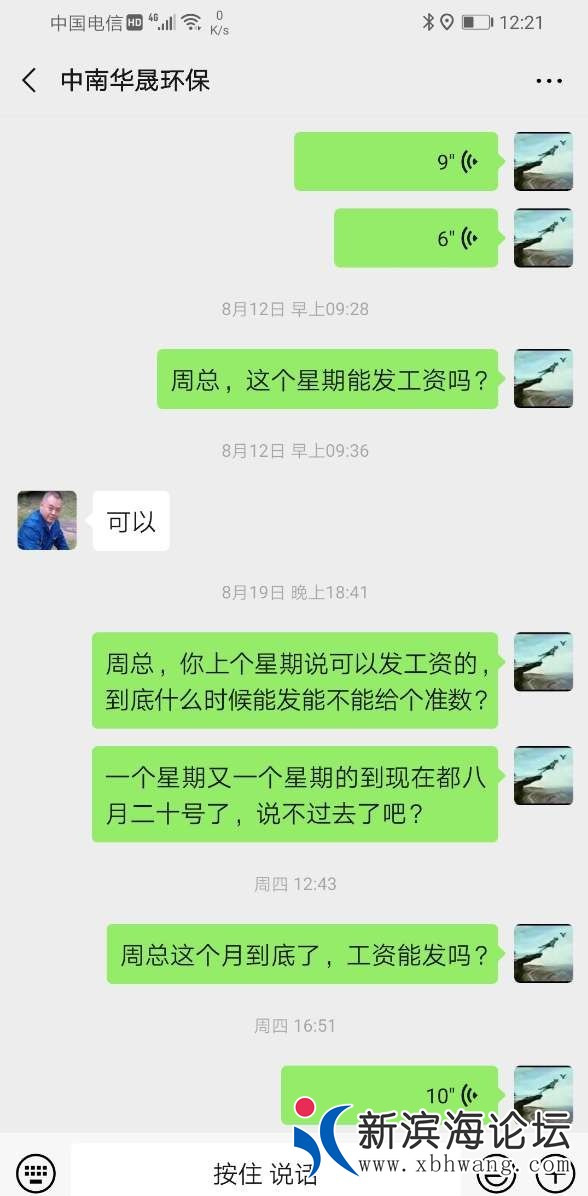102342rme5tte2e9e7990w.jpg
