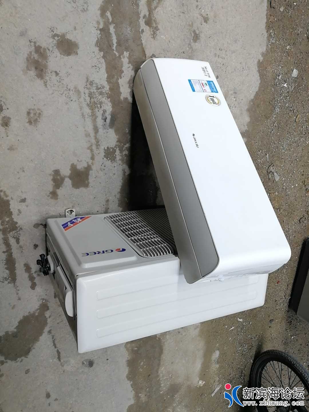 1567738763237.jpg