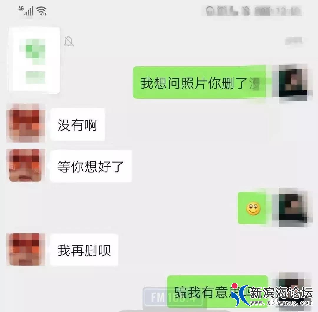 微信图片_20190927082012.jpg