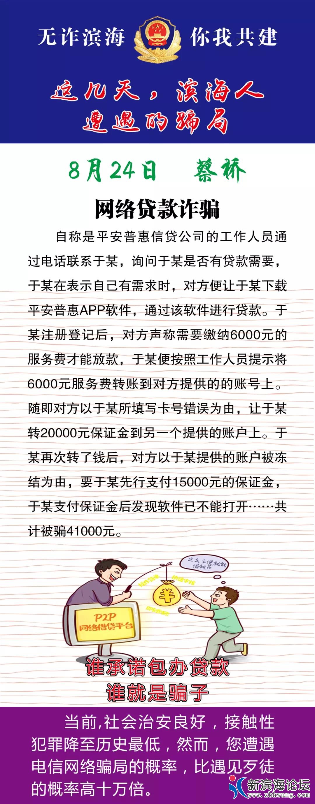微信图片_20191012173433.jpg