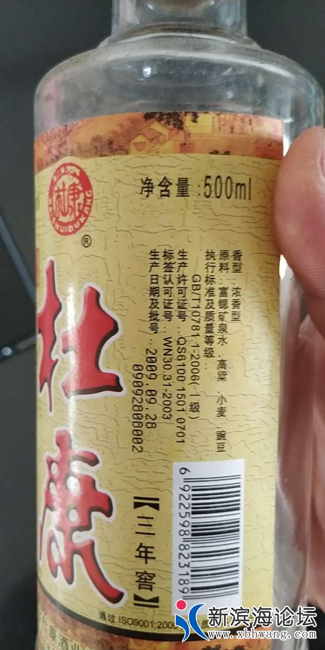 20191027_85553_1572187678773.jpg