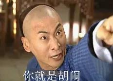 微信图片_20191031101558 - 副本.jpg