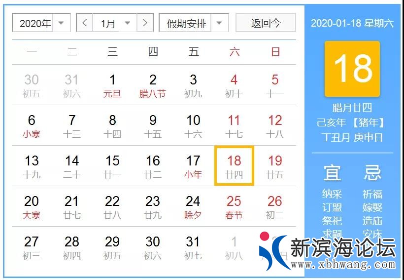 微信图片_20191117090341.jpg