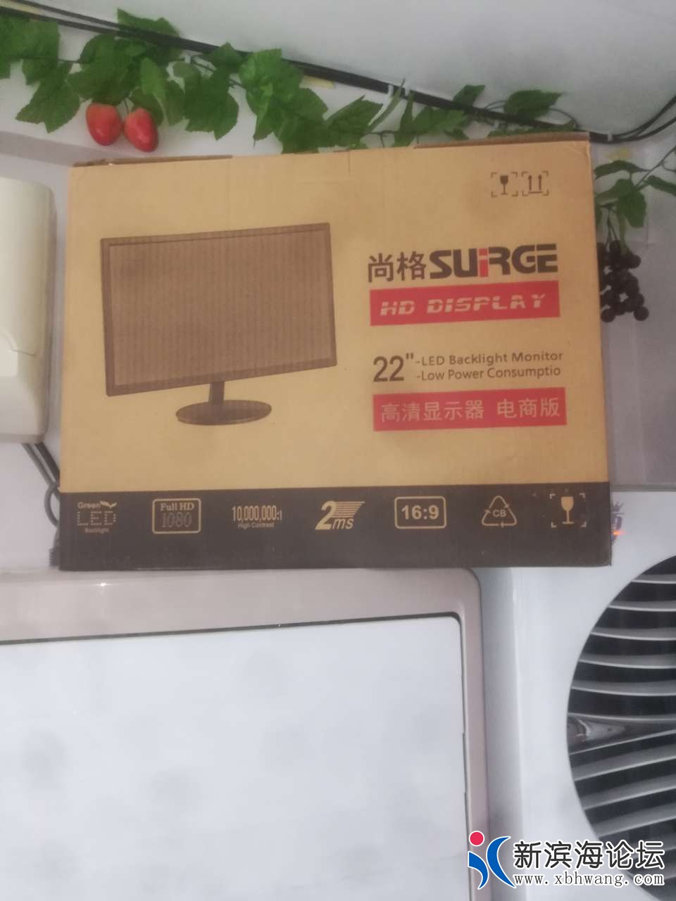 20191121_65262_1574314940597.jpg