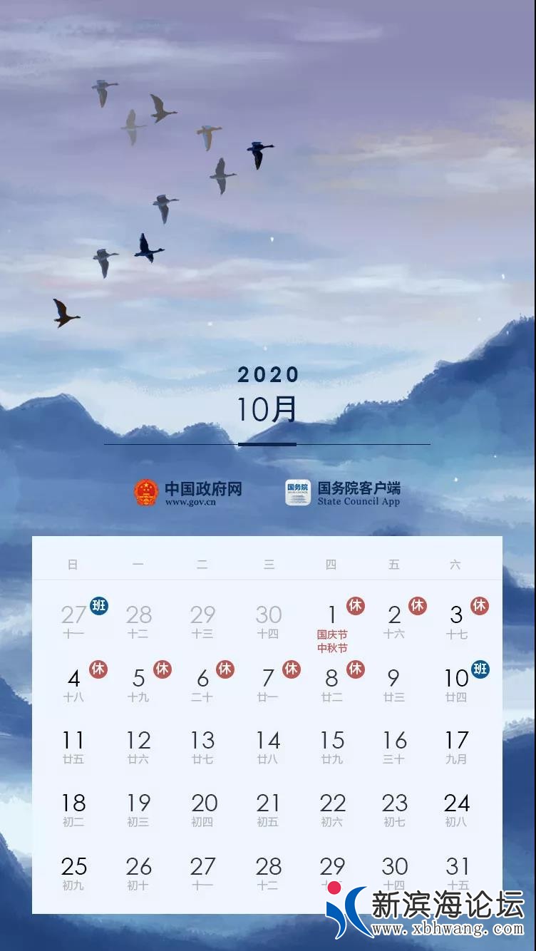微信图片_20191122082419.jpg