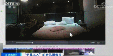 middle_450x223-102311_v2_17691574475791908_58008d5e9244ca379df7e5b833ffcf0a.gif
