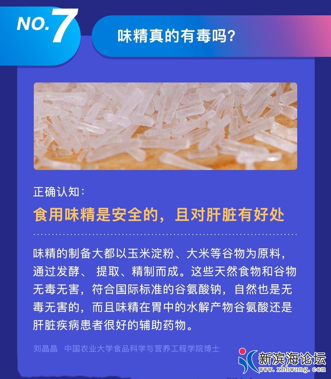 150437z61pq160uprufmmw - 副本.jpg