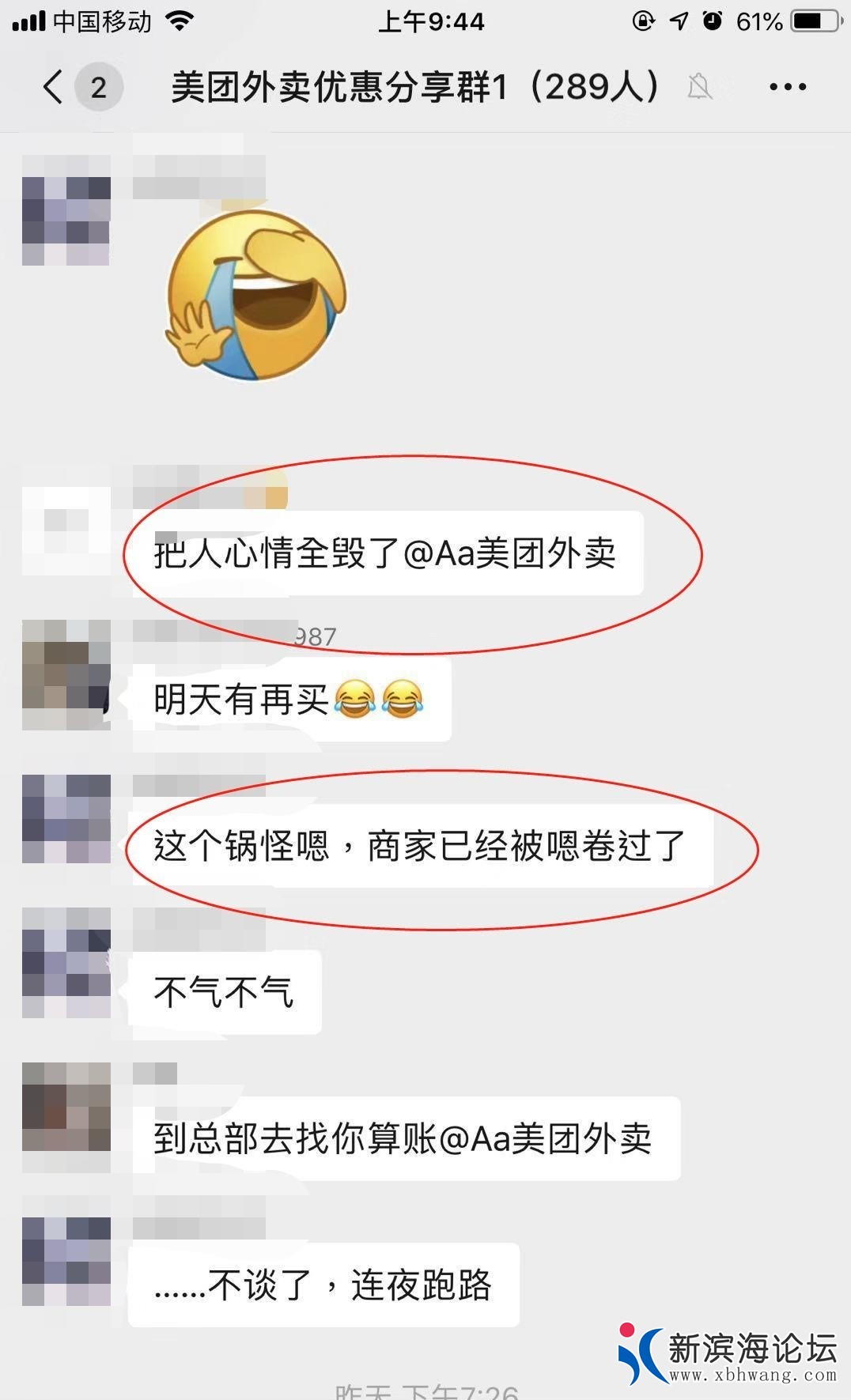 100012u8hptqh5m5eczv3e.jpg