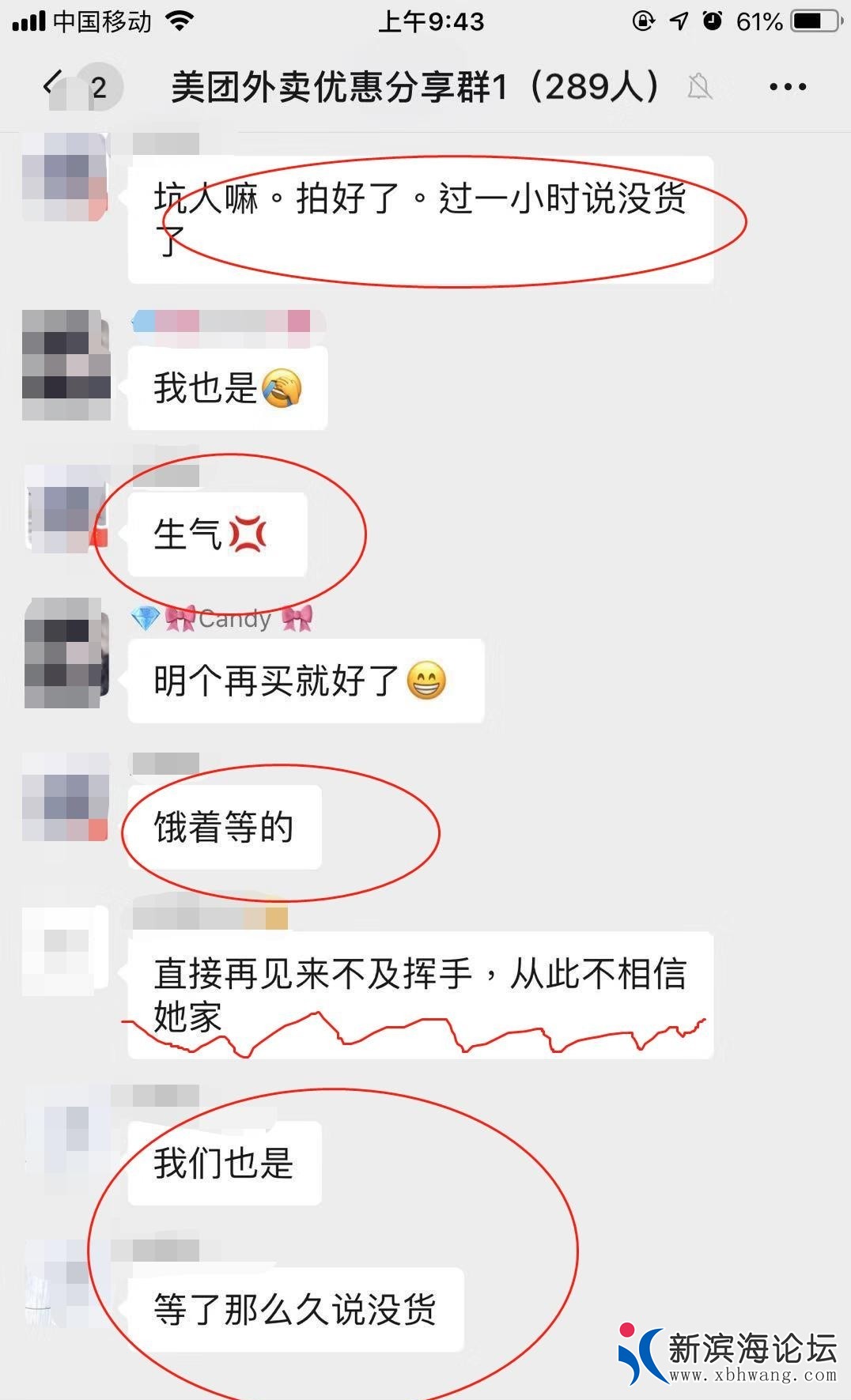 100012ekdaakmbm9nho4gh.jpg