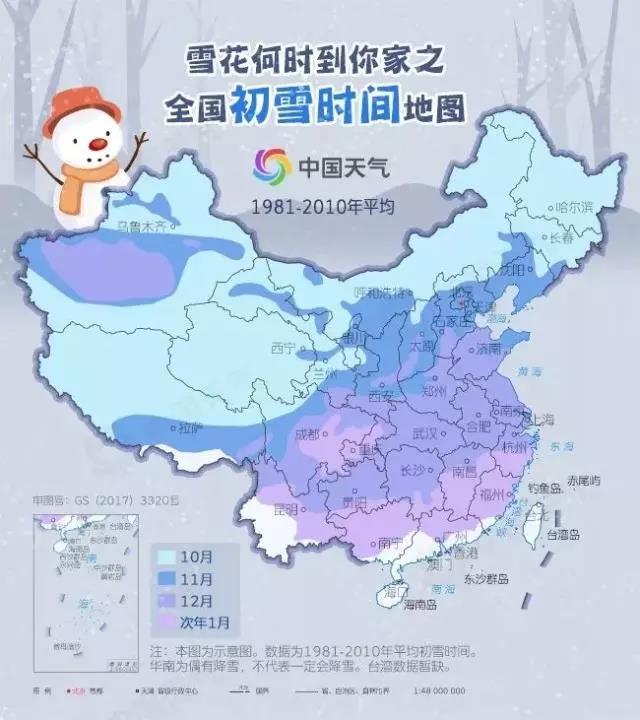 微信图片_20191129082443.jpg