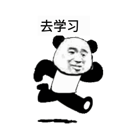微信图片_20191129082643.gif