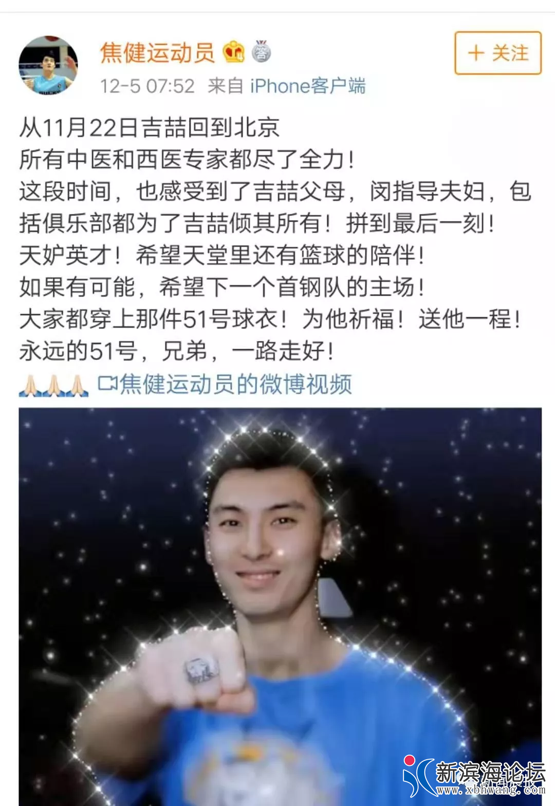 微信图片_20191205140613 - 副本.png