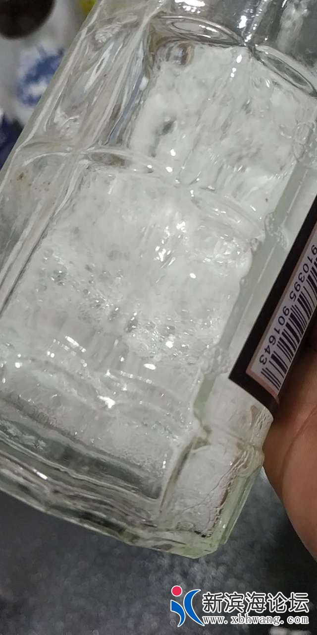 20191205_85553_1575548174344.jpg