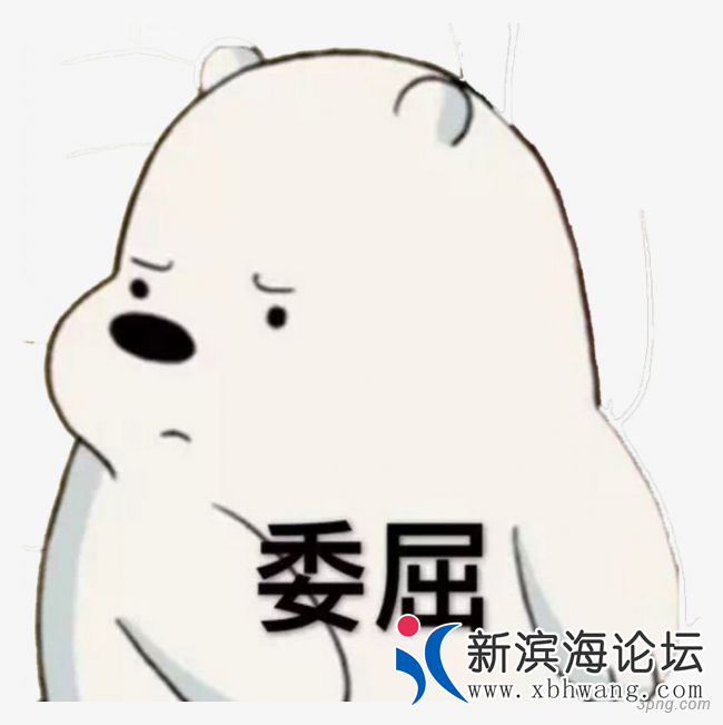 微信图片_20191213145314.png