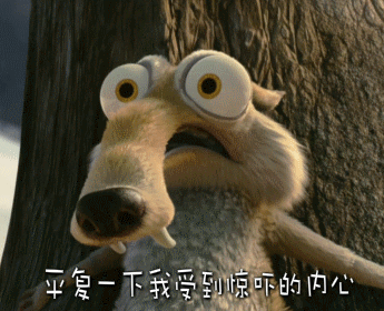 微信图片_20191226101729.gif