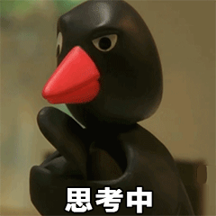 微信图片_20191226101832.gif