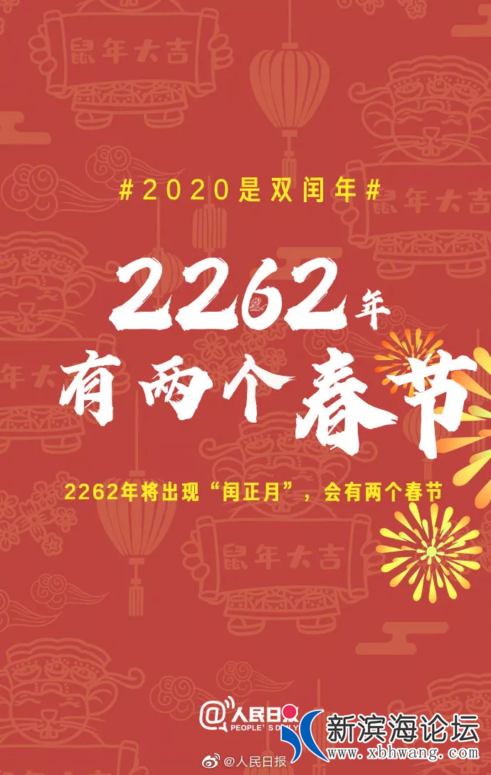 微信图片_20200106095934.png