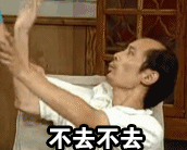 微信图片_20200115133940.gif